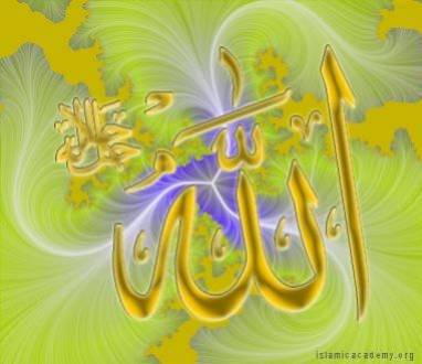 allahou  wahiddoun